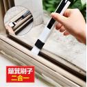 廚房瓷磚縫隙刷浴室清潔刷去塵除垢窗槽刷槽溝清潔刷凹槽刷帶簸箕D2-3-2